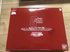 ※期間限定値下げ❗️ ガンダム　シャア専用MSセットのサムネイル