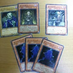 専用です！ ワイトメアのサムネイル