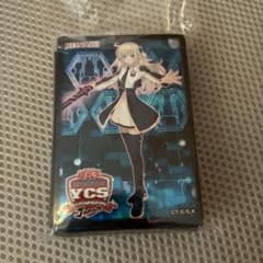 閃刀姫レイ スリーブ 78枚 YCS - メルカリ
