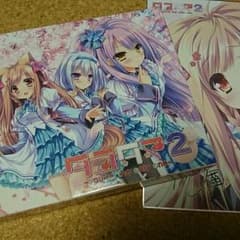 タユタマ2  初回限定盤   予約特典色紙付きのサムネイル