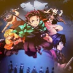 気楽様専用立志編  全巻  ＋劇場版無限列車＋遊郭篇のサムネイル