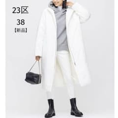 限定値下✨新品✨23区 中綿ノンステッチロングアウター 中村アンさん 