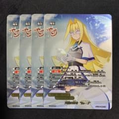 バディファイト ドラゴンスローン 竜の玉座 3枚セット - メルカリ