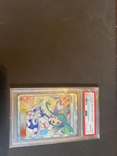 ス*認様 ルチア PSA 10 - メルカリ