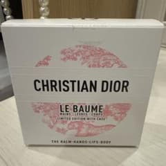 DIOR LE BAUME 限定ケース付 50mLのサムネイル