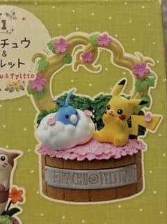 ポケットモンスター　リーメント　森の小さなおはなしシリーズ　ピカチュウ＆チルット