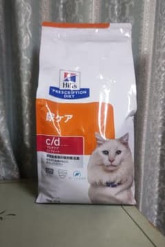 ヒルズ 食事療法食 猫用 c/d シーディー マルチケア 尿ケア コンフォートのサムネイル