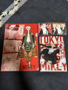 Tokyo Revengers Mikey Clear File & Coaster Set (Not for Sale)