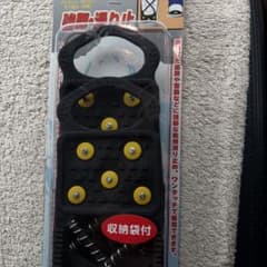 雪靴用滑り止めのサムネイル