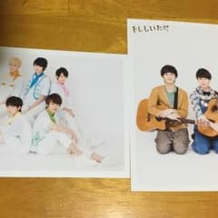 P!LK.干ししいたけ.三代目MAGiC  BOYZ.PricemaXのサムネイル