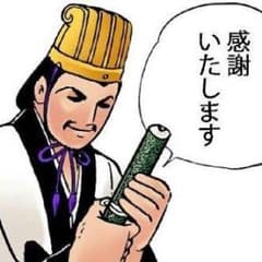 スチ子さん専用 バンダナのサムネイル