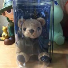 くまプリ 日向龍也のサムネイル