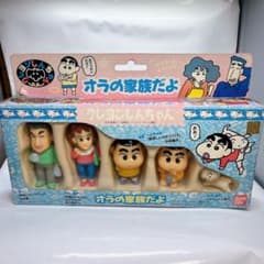☆早い者勝ち☆ バンダイ クレヨンしんちゃん ソフビフィギュアセット