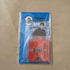 SnowMan 宮舘涼太　アクスタのサムネイル