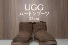 【〆1/31】UGG ムートンブーツ ブラウン 23cm 正規品 ショートブーツのサムネイル