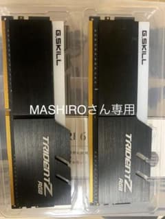 G-SKILLF4-3200C16D-16GTZR 16Gメモリーのサムネイル