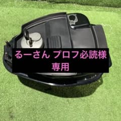 JA07 郵政カブ　燃料タンク　燃料ポンプのサムネイル