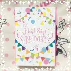 Hey!Say!JUMP トランプ セブンくじのサムネイル