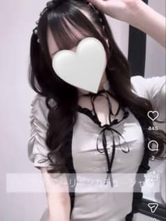 pium 프릴 전환 초커 컷 원피스 그레이지
