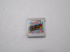 B リズム天国 ザ・ベスト+ ニンテンドー 3DS ソフト