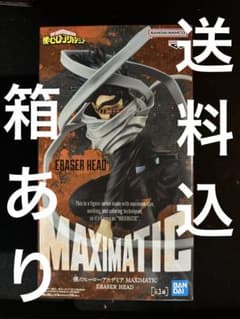 나의 영웅 아카데미아 MAXIMATIC 일레이저 헤드 피규어 ②