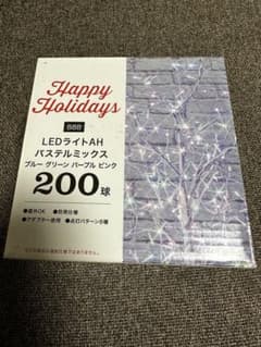 ニトリ　LEDライト 200球 ブルー・グリーン・パープル　ピンクのサムネイル