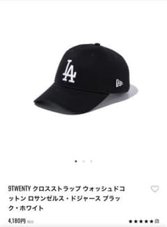 9TWENTY クロスストラップ ウォッシュドコットン ロサンゼルス・ドジャースのサムネイル