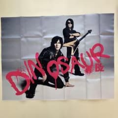 [レア] B'z B2布ポスターのサムネイル