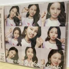 NiziU CD Take a picture WithU盤 アヤカ トレカ付きのサムネイル