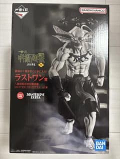 一番くじ 呪術廻戦　渋谷事変　ラストワン賞 フィギュア 摩虎羅　参 m68380092714_1.jpg?1734263089