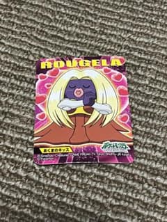 搜索中　ポケモンキッズ　キメ技カード　ルージュラ　あくまのキッス ポケモンキッズカード キメ技 ルージュラ あくまのキッス - メルカリ