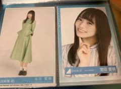 宮田愛萌 生写真のサムネイル