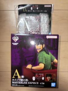 一番くじ 鬮破滅録カイジ A賞 D賞 セット - メルカリ