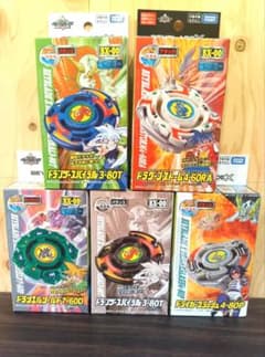 ベイブレードX ドラグーン ドランザー ドラシエル ドライガー 爆転