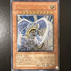 J*n様 ハネクリボー LV10 レリーフのサムネイル