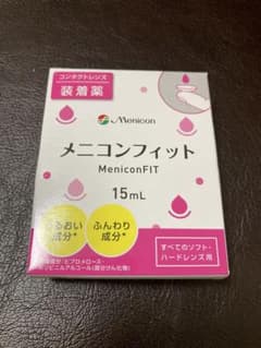 メニコン メニコンフィット 15mlのサムネイル