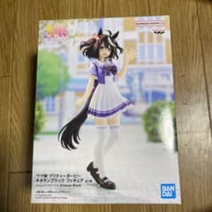 ウマ娘プリティーダービーキタサンブラックフィギュアのサムネイル