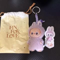 POP MART THE MONSTERS ぬいぐるみキーホルダー箱無しのサムネイル