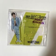 NCT 127 헤찬 악스타 THE LINK