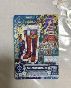 アイカツカード　スノープリンセス　氷上すみれのサムネイル