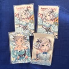 にじさんじ アルス・アルマルのサムネイル