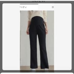 Soim マタニティパンツのサムネイル