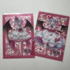 東方 レミリア　トレーディングカードセットのサムネイル