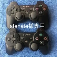 プレステ3 コントローラー デュアルショック3 2個と充電器アタッチメント1個のサムネイル