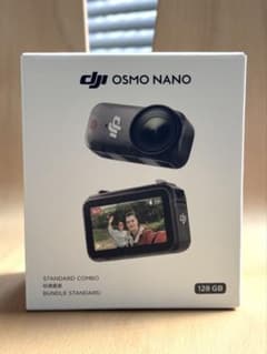 【新品未開封】DJI Osmo Nano スタンダードコンボ 128GBのサムネイル