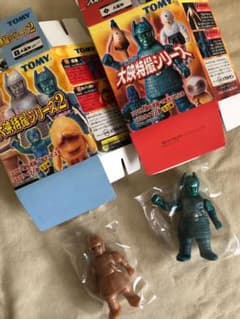 中袋未開封】マルサン 大映特撮シリーズ 大魔神 ミニソフビ 2体セット