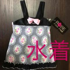 りぼん様専用　水着 110cm 身長 105 〜 115 cmのサムネイル