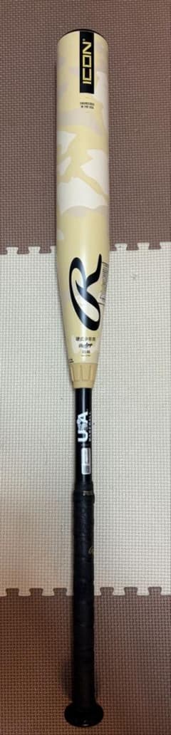 新品ローリングス 2025モデル リトルリーグ用アイコンバット32インチ