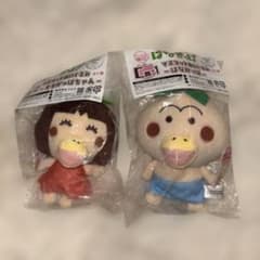はなかっぱ マスコットぬいぐるみ 2種セットのサムネイル