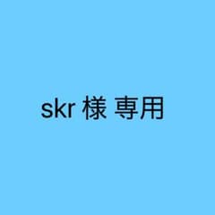 skr様専用 藤原丈一郎ちびぬい未開封1点のサムネイル
